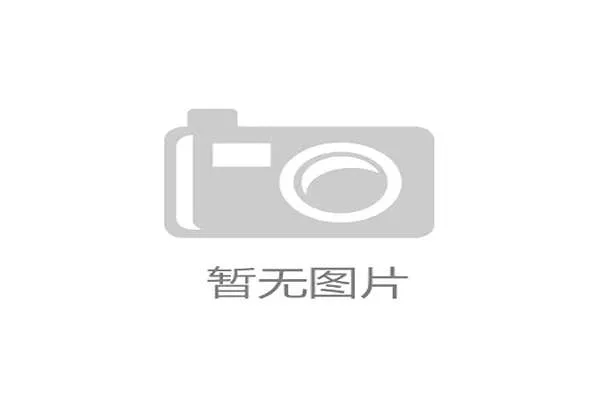 世界杯场内流向监控精度对齐厘米级,动态路径引导方案成功规避了区域性的极端拥挤 世界杯场内流向监控精度对齐厘米级,动态路径引导方案成功规避了区域性的极端拥挤